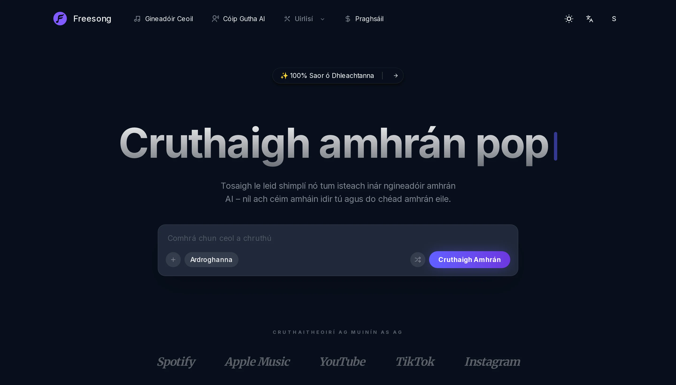 Amhráin iomlána, ní gearrthóga 8-soicind